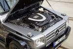 Mercedes-Benz G500 BA3 Final Edition 2011 года